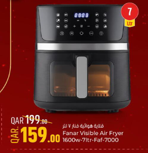 available at Paris Hypermarket in Qatar - Al Khor