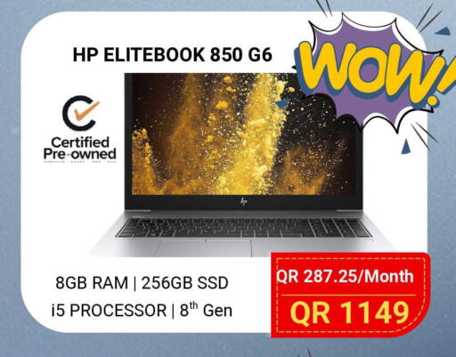 available at Total Zone in Qatar - Al Shamal