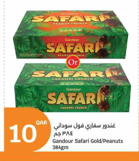 available at City Hypermarket in Qatar - Al Rayyan