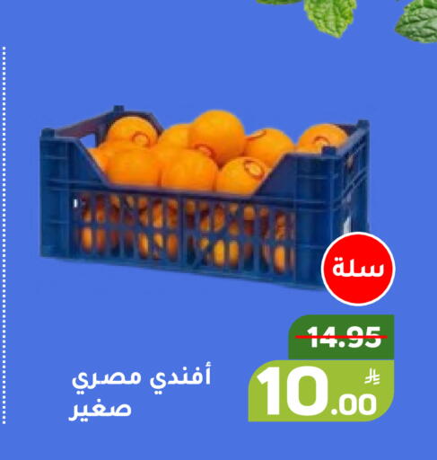 Apple available at Green Apple Market in KSA, Saudi Arabia, Saudi - Al Hasa