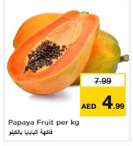 Papaya available at نستو هايبرماركت in الإمارات العربية المتحدة , الامارات - دبي