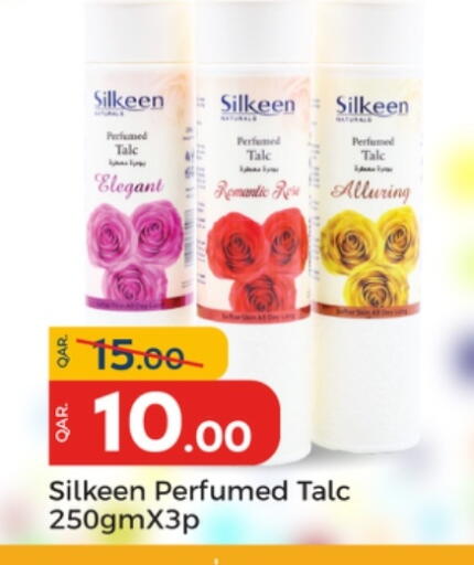 available at Paris Hypermarket in Qatar - Umm Salal