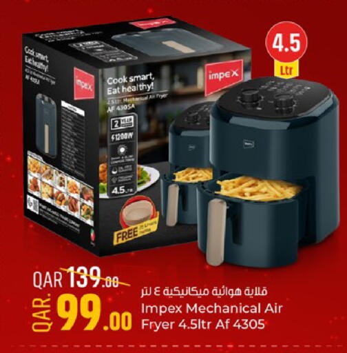 available at Paris Hypermarket in Qatar - Al Khor