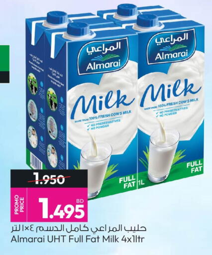 available at Ansar Gallery in Bahrain