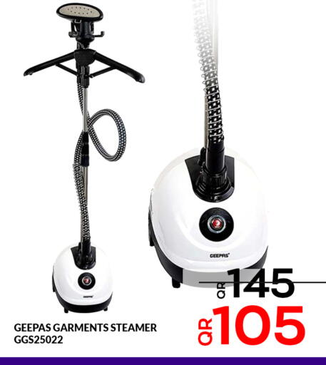 available at Majlis Hypermarket in Qatar - Al Rayyan