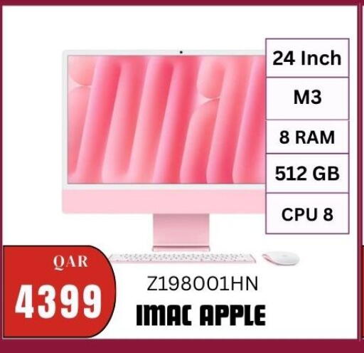 Apple available at المها للهواتف in قطر - الخور