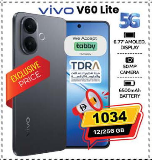 available at SAFARI HYPERMARKET  in UAE - Ras al Khaimah