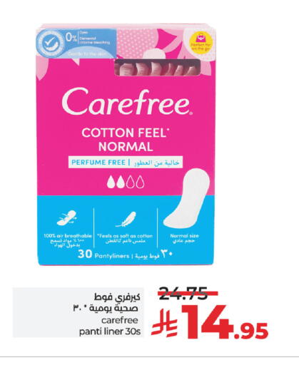 available at LULU Hypermarket in KSA, Saudi Arabia, Saudi - Saihat