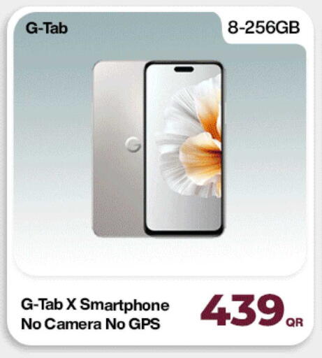 available at Miracle Phones in Qatar - Doha