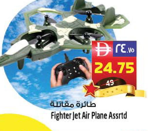 available at سفاري هايبر ماركت in الإمارات العربية المتحدة , الامارات - رَأْس ٱلْخَيْمَة