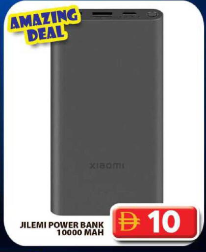 available at Grand Hyper Market in UAE - Dubai