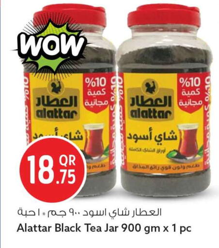 available at سفاري هايبر ماركت in قطر - الخور
