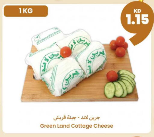 available at Taw9eel.com in Kuwait - Ahmadi Governorate