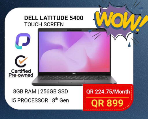 available at توتل زون in قطر - أم صلال