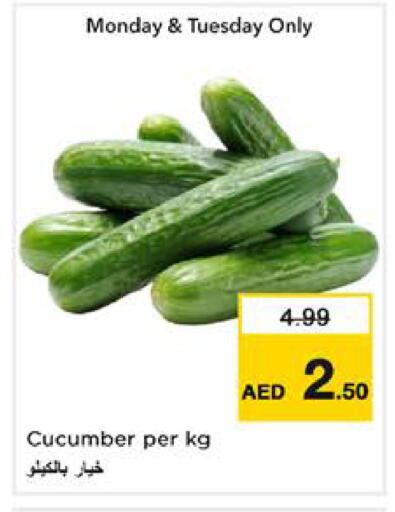 Cucumber available at نستو هايبرماركت in الإمارات العربية المتحدة , الامارات - الشارقة / عجمان