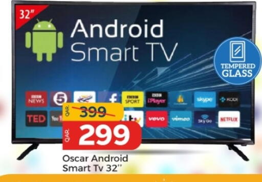 available at باريس هايبرماركت in قطر - الخور