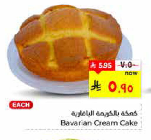 available at هايبر الوفاء in مملكة العربية السعودية, السعودية, سعودية - الأحساء‎