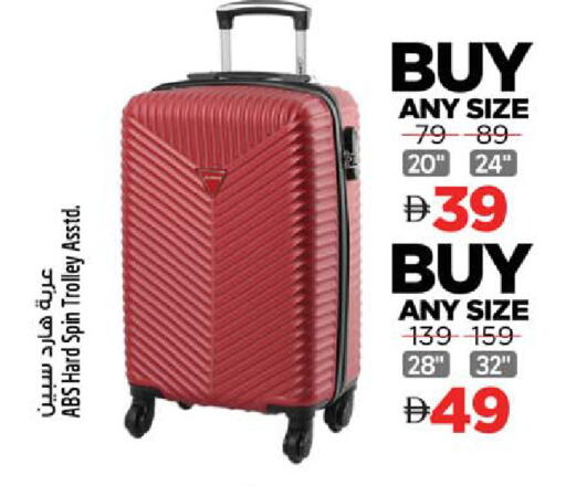 available at SAFARI HYPERMARKET  in UAE - Ras al Khaimah