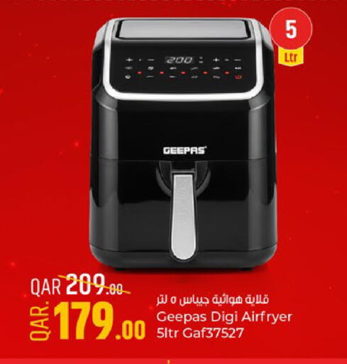 available at باريس هايبرماركت in قطر - الدوحة