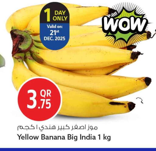 Banana from India available at سفاري هايبر ماركت in قطر - الوكرة