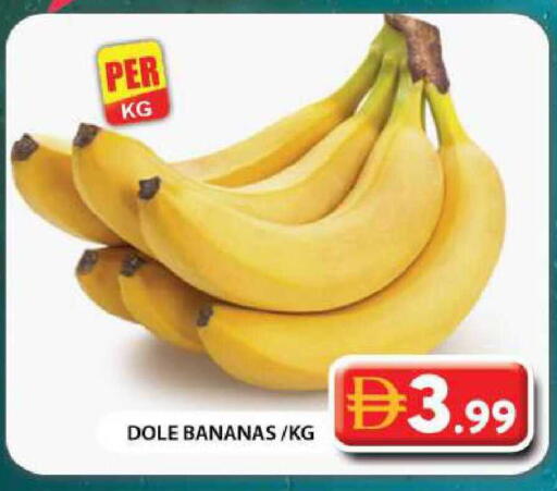 available at جراند هايبر ماركت in الإمارات العربية المتحدة , الامارات - دبي