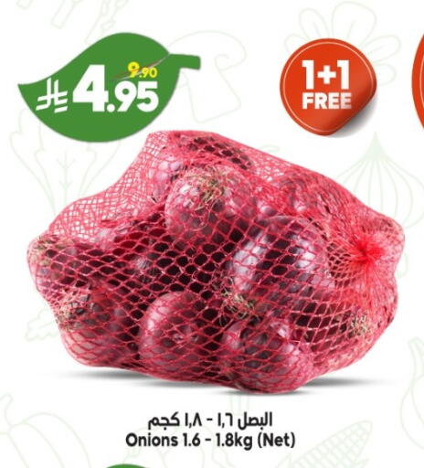 available at Dukan in KSA, Saudi Arabia, Saudi - Medina