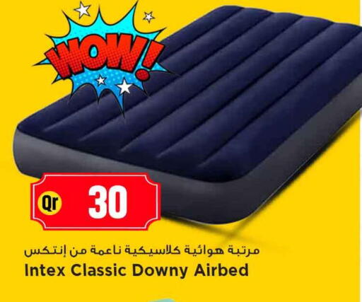 available at مرزا هايبرماركت in قطر - الضعاين