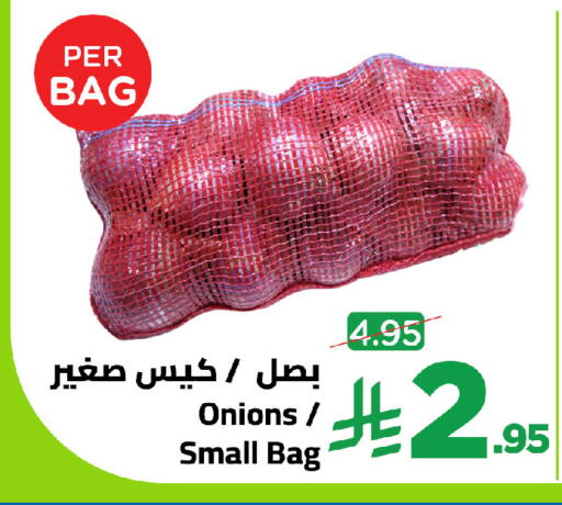 available at وهج مارت in مملكة العربية السعودية, السعودية, سعودية - جدة