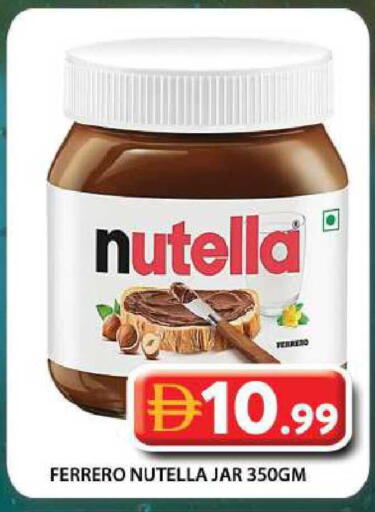 available at Grand Hyper Market in UAE - Dubai