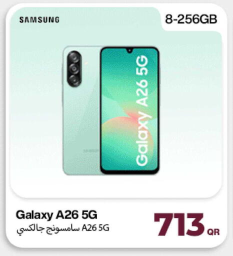 available at Doha Link in Qatar - Al Khor