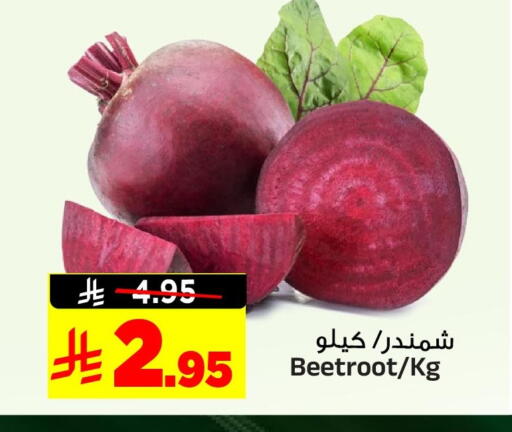Beetroot available at المدينة هايبرماركت in مملكة العربية السعودية, السعودية, سعودية - الرياض