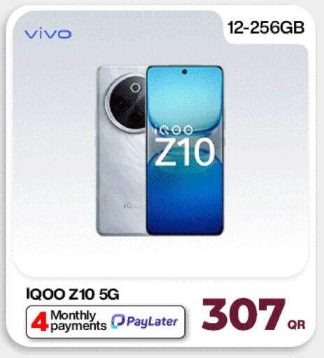 available at ميراكل للهواتف in قطر - الخور