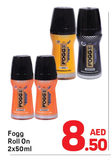 available at دي تو دي in الإمارات العربية المتحدة , الامارات - دبي