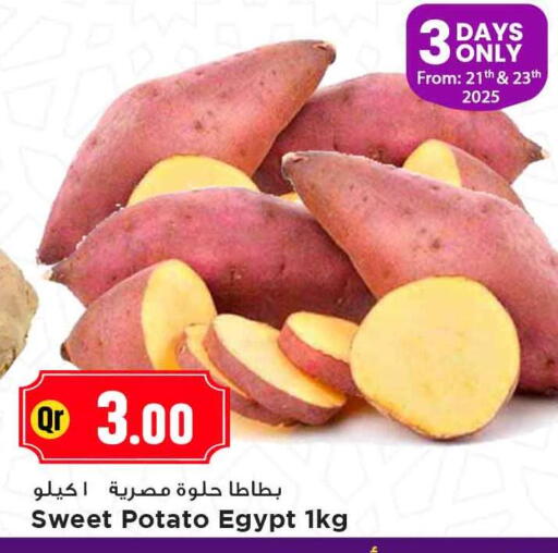Sweet Potato from Egypt available at مرزا هايبرماركت in قطر - الشمال