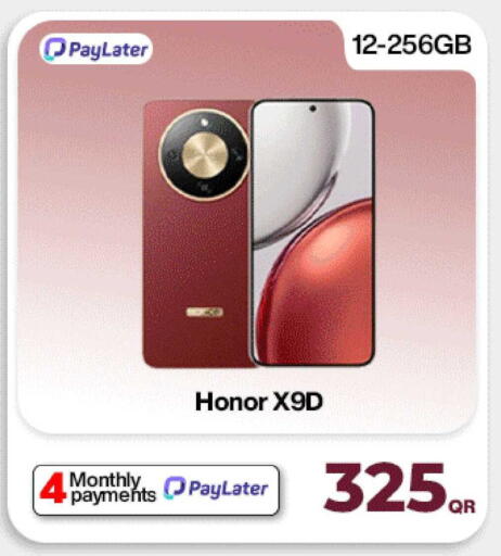 available at Miracle Phones in Qatar - Al Khor