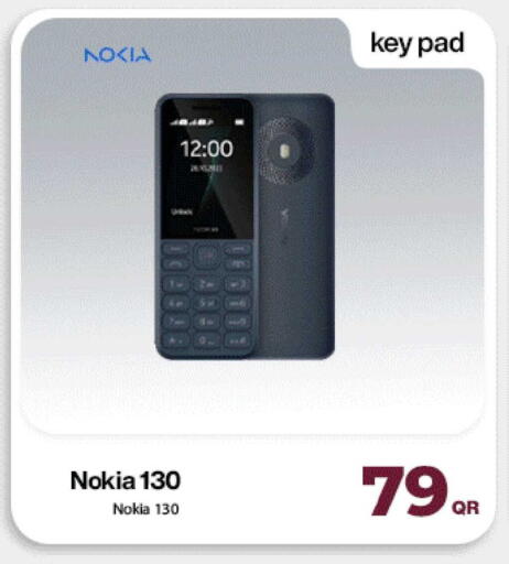 available at ميراكل للهواتف in قطر - أم صلال