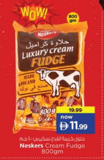 available at Nesto Hypermarket in UAE - Dubai
