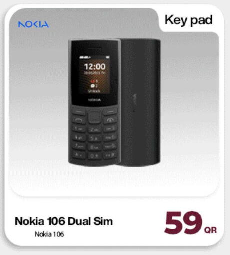 available at Doha Link in Qatar - Al-Shahaniya