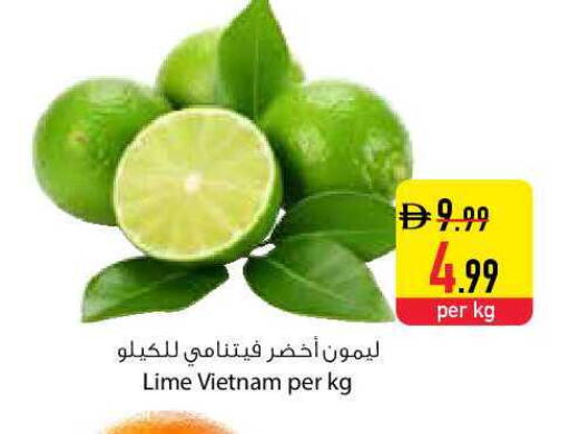 from Vietnam available at السفير ماركت in الإمارات العربية المتحدة , الامارات - دبي