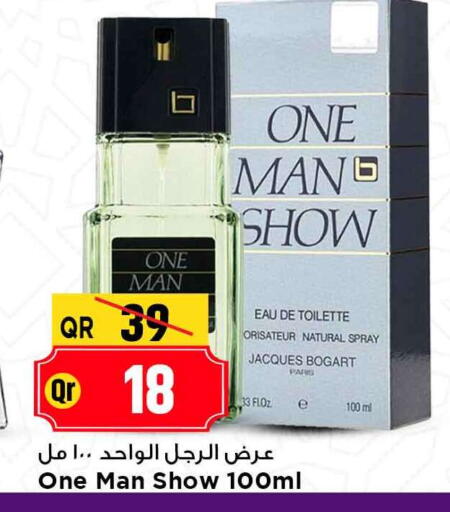 available at Marza Hypermarket in Qatar - Al Daayen