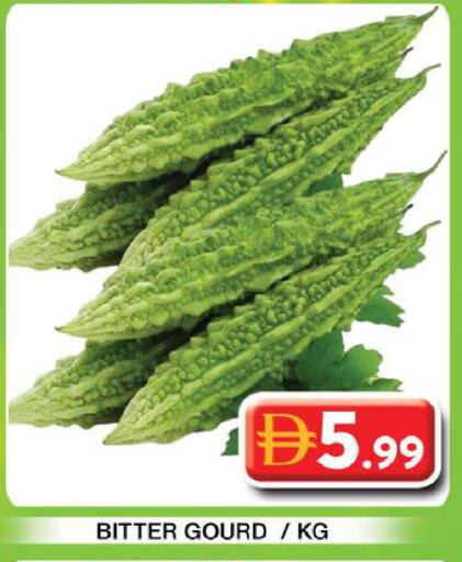 available at جراند هايبر ماركت in الإمارات العربية المتحدة , الامارات - دبي