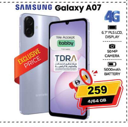 available at SAFARI HYPERMARKET  in UAE - Ras al Khaimah