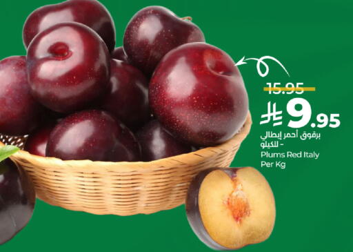 Plums from Italy available at لولو هايبرماركت in مملكة العربية السعودية, السعودية, سعودية - المنطقة الشرقية