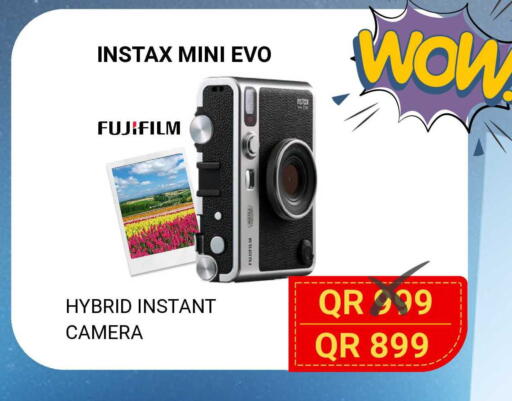 available at Total Zone in Qatar - Al Shamal