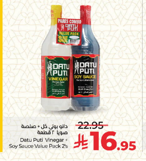 available at LULU Hypermarket in KSA, Saudi Arabia, Saudi - Jeddah