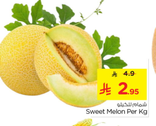 Melon available at نستو in مملكة العربية السعودية, السعودية, سعودية - الخرج