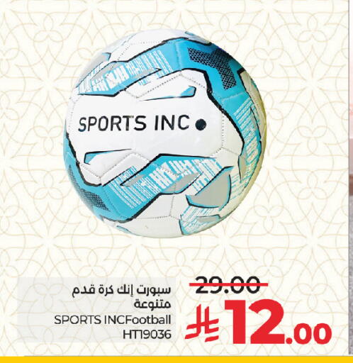 available at لولو هايبرماركت in مملكة العربية السعودية, السعودية, سعودية - جدة