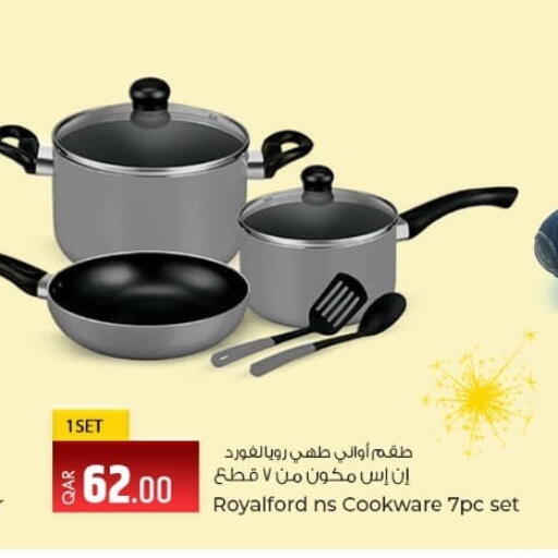 available at روابي هايبرماركت in قطر - الضعاين