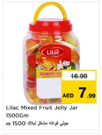 available at نستو هايبرماركت in الإمارات العربية المتحدة , الامارات - ٱلْفُجَيْرَة‎