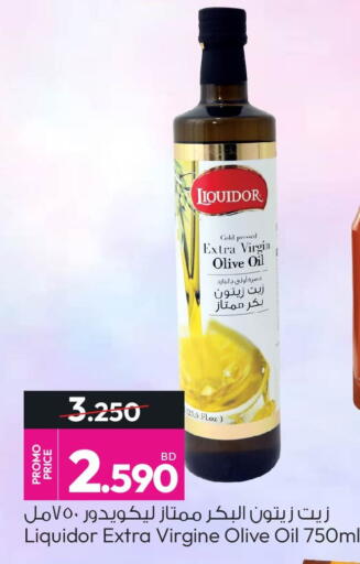 available at أنصار جاليري in البحرين